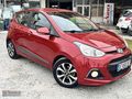 Karaca Otomotiv'den Hatasız Boyasız 32Bin Km İ10 Elit