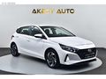 AKBEY'DEN 2023 OTMATİK 1.4MPİ STYLE 1ÇAMRLUK BOYA HARİCN HATASIZ