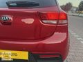 BRC LPG'li HATASIZ BOYASIZ KİA RİO