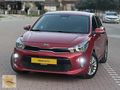 BRC LPG'li HATASIZ BOYASIZ KİA RİO
