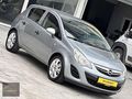 2011 OPEL CORSA 1.3 CDTI ESSENTİA
