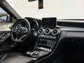 2014 MODEL HATASIZ BOYASIZ AMG C180