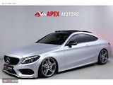 APEX'DEN 2017/9G TRONIC/TABA İÇ/ISITMA/19 AMG/TAKSİTLE SENETLİ