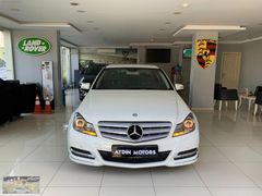 2011 MERCEDES C180 AVANTGARDE 1.8 CGI 7 İLERİ MAKYAJLI KASA