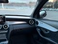 2015 MODEL MERCEDES C200 D AMG PAKET