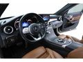 MERCEDES AMG 98 BİN KM DE TABA DERİ DÖŞEME