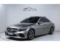 MERCEDES AMG 98 BİN KM DE TABA DERİ DÖŞEME