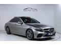 MERCEDES AMG 98 BİN KM DE TABA DERİ DÖŞEME