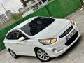 Sahibinden Hyundai Accent Blue 1.6 CRDI Mode Plus 2014 Model 