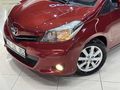 DOĞA GARAGE'DAN TOYOTA YARİS 1.33 STYLE