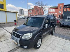 Sahibinden Fiat Doblo Combi 1.9 Multijet Premio 2008 Model 