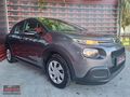 2020 MODEL CİTROEN C3 FEEL PAKET HATASIZ