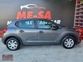 2020 MODEL CİTROEN C3 FEEL PAKET HATASIZ