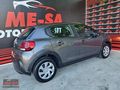 2020 MODEL CİTROEN C3 FEEL PAKET HATASIZ