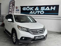 2014 HONDA CRV Kredi Kartı geçerlidir