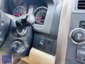2007 HONDA CR-V İLK ELDEN 202.000 KM'DE OTM.EMSALSİZ TEMİZLİKTE