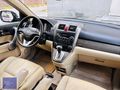 2007 HONDA CR-V İLK ELDEN 202.000 KM'DE OTM.EMSALSİZ TEMİZLİKTE