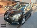 HATASIZ DEĞİŞENSİZ BOYASIZ OTOMATİK