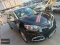 HATASIZ DEĞİŞENSİZ BOYASIZ OTOMATİK