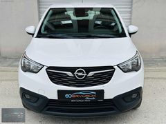 HATASIZ BOYASIZ CROSSLAND X 1.2 T ESSENTİA OTOMATİK KM:32.500