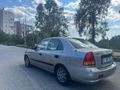 İkinci Sahibinden Değişensiz Hyundai Accent 1.3 Admire 2006 Model 