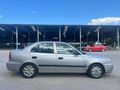 İkinci Sahibinden Değişensiz Hyundai Accent 1.3 Admire 2006 Model 