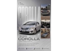 Sahibinden Toyota Corolla   PAZARLIK VARDIR 