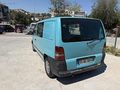 İLK SAHİBİNDEN TEMİZ VİTO