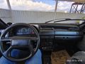 Fiat Uno 1.4 ie SX 1998 Model