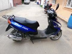 Sahibinden Ramzey Star 125 L