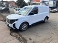 Sahibinden Ford Transit Courier 1.5 EcoBlue Deluxe 2025 Model 