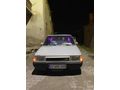 Sahibinden Tofaş Şahin 1.6 1993 Model 