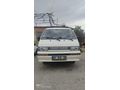 Sahibinden Mitsubishi L 300 Camlı Van 1998 Model