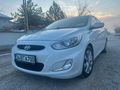 Sahibinden Hyundai Accent Blue 1.6 CRDI Mode Plus 2018 Model