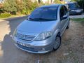 acil!!  Sahibinden Citroen C3 1.6 HDi SX 2005 Model