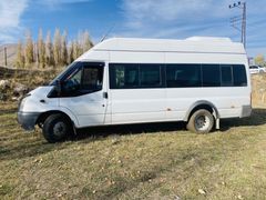 Sahibinden Ford - Otosan Transit 16+1 