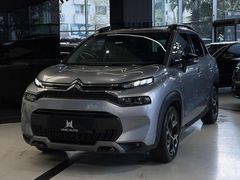 | UNIQ AUTO | 2021 CITROEN C3 AIRCROSS SHINE CAMTAVAN CARPLAY