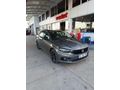 İlk Sahibinden Fiat Egea 1.6 Multijet S-Design 2020 Model