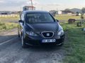 Sahibinden Seat Altea 1.6 Reference 2004 Model 