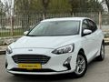TR’DE TEK! SADECE _14_BİNDE 2020 FORD FOCUS 1.5 TREND-X HATASIZ