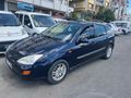 Galeriden Ford Focus 1.6 Ambiente 2000 Model Ankara