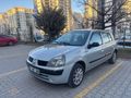 Sahibinden Renault Clio 1.2 Authentique 2004 Model