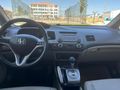 Sahibinden ful servis bakımlı Honda Civic 1.6 Premium 2010 Model
