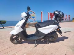APEC PS3 - Benzinli Şehir içi Kullanıma Uygun Yakıt Cimrisi Scooter