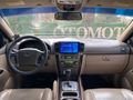 Sahibinden Kia Sorento 2.5 CRDi X-Force Prestige 2007 Model
