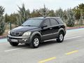 Sahibinden Kia Sorento 2.5 CRDi EX Premium 2005 Model 