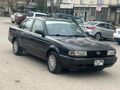 Sahibinden Nissan Sunny 1.6 EX 1992 Model