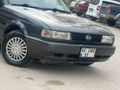 Sahibinden Nissan Sunny 1.6 EX 1992 Model
