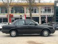 Sahibinden Nissan Sunny 1.6 EX 1992 Model