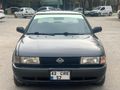 Sahibinden Nissan Sunny 1.6 EX 1992 Model